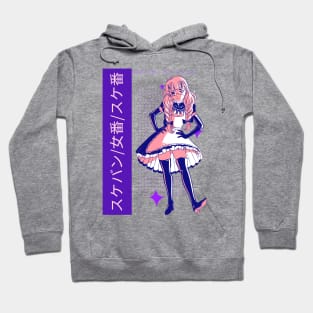 Anime Girl Hoodie